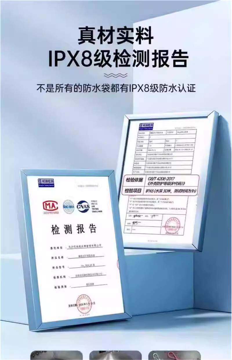 товар из китая None