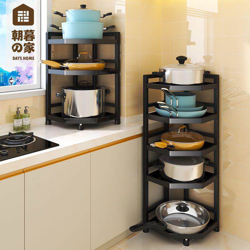 锅架厨房置物架放锅架子多层多功能储物架厨房锅具调料收纳架台面