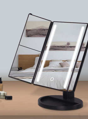 2x3x大功折叠灯放 家用 能带台式led化妆镜梳妆镜三面台式