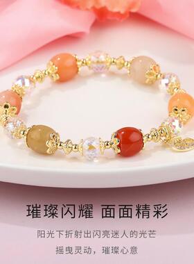 2026新中式国风金丝玉串珠水晶手链女生月亮树挂件送女友节日礼物