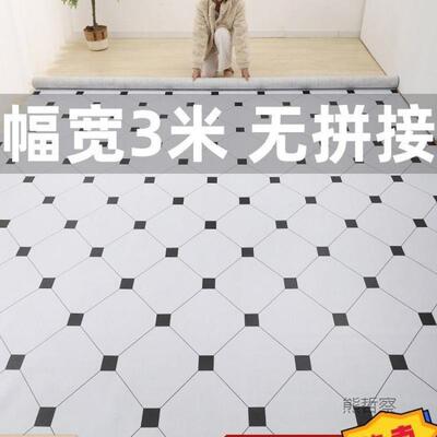 米铺宽.米米宽.7宽地板革地水泥地直接加IHS厚耐磨防水地垫板贴