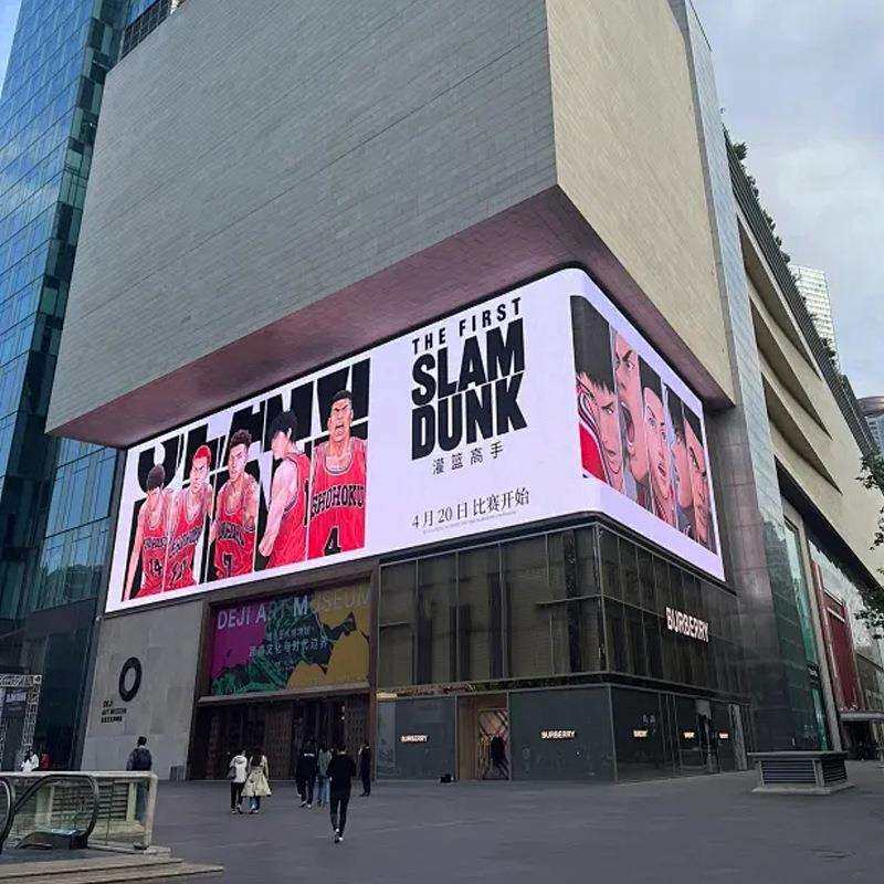 led显示屏户外全彩屏电子大屏幕p1.25p2p2.5p3p4p5p6p8户外广告屏