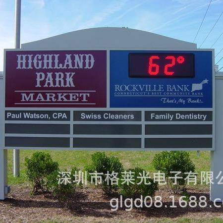 5英寸户外防水LED时间温度屏LED电子屏倒计时屏正计时屏