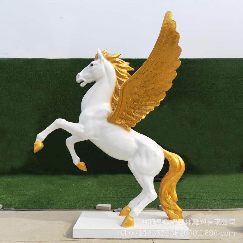 玻璃钢飞马雕塑大型仿真动物腾飞白马模型户外公园林广场景观摆件