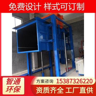 垃圾中转站三缸四柱垂直式压缩设备日处理120吨垃圾压缩机环卫用