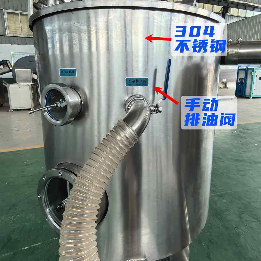 油水滤分离器设分油水备自动排水油水分離器不锈钢餐饮油过器设备