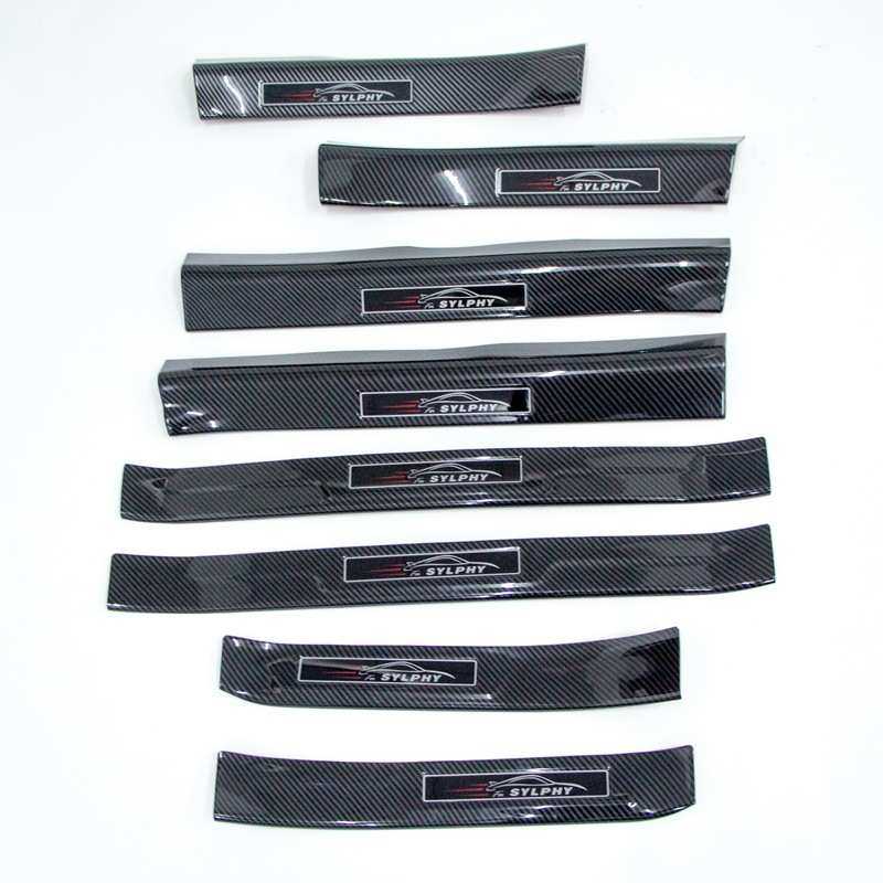 日产轩逸20款 改装专用门槛条 碳纤维迎宾踏板 踏板 后护板内门槛,汽车用品/电子/清洗/改装,驾驶室脚踏板,淘宝优惠券,粉丝福利购,淘宝优惠卷