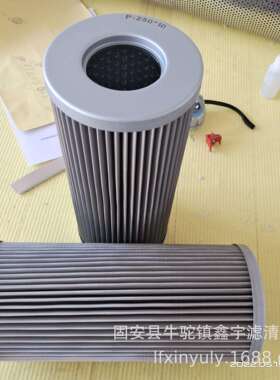 新款PI8505DRG100机床削液过滤网