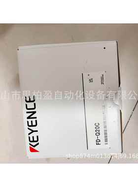 基恩士FD-Q32C FD-Q50C FD-Q20C FD-Q10C FD-QP1 FD-Q20CHFD-Q20C