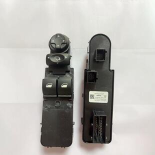 96657052ZD6490.SQ适用于标致RCZ雪铁龙DS4玻璃升降开关升降器