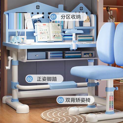 可升降书桌室外客厅专用学生户外写字桌露营书桌椅室外户外桌子