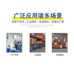 果周送转箩塑料乔丰加厚鱼筐带耳提手铁钩水生ICF冷链物流配龙鲜