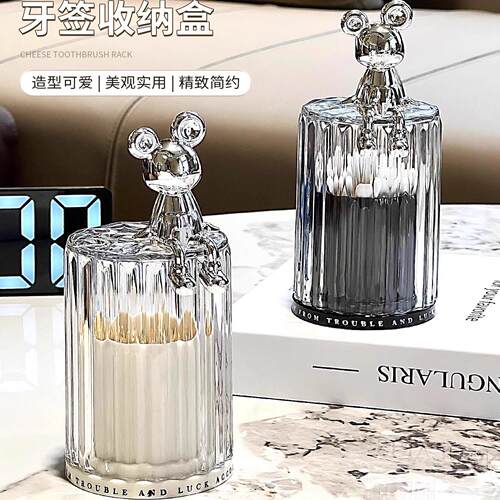 Luxury toothpick holder for home living room, high-end denta