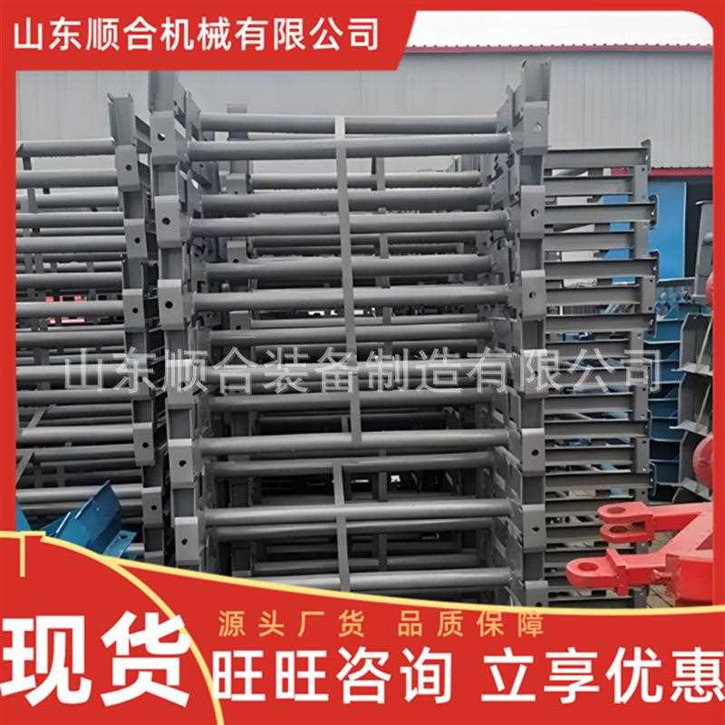 矿用H架防尘防水性能好维护简单矿用H架结构稳固矿用H架