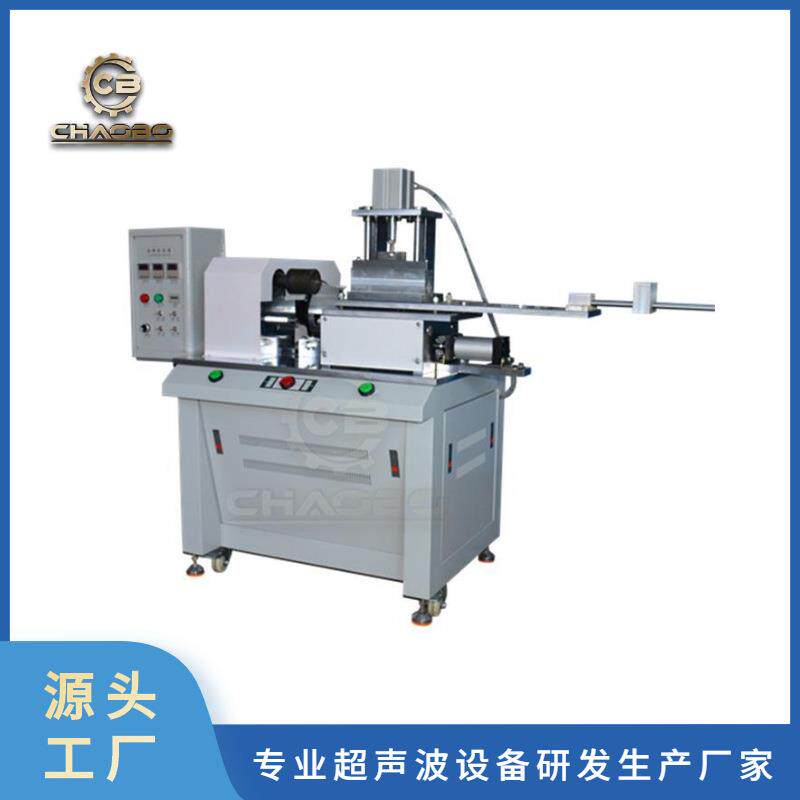 厂家供应全自动立式卧式伺服定位旋转摩擦PP塑胶料熔接焊接机