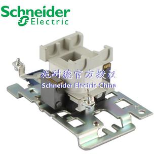 原装 三极接触器CD15000M5CLLC1D15100ZWA0M7C220V150A