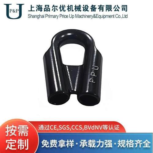 04不锈钢管式套环（带档）