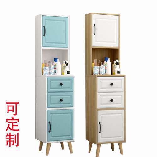 定制北欧式卫生间夹缝浴室边柜子落地储物柜 马桶厕所 窄柜收纳柜
