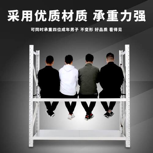 304不锈钢货架多层商用工业重型置物架仓库仓储冷库无尘室架子
