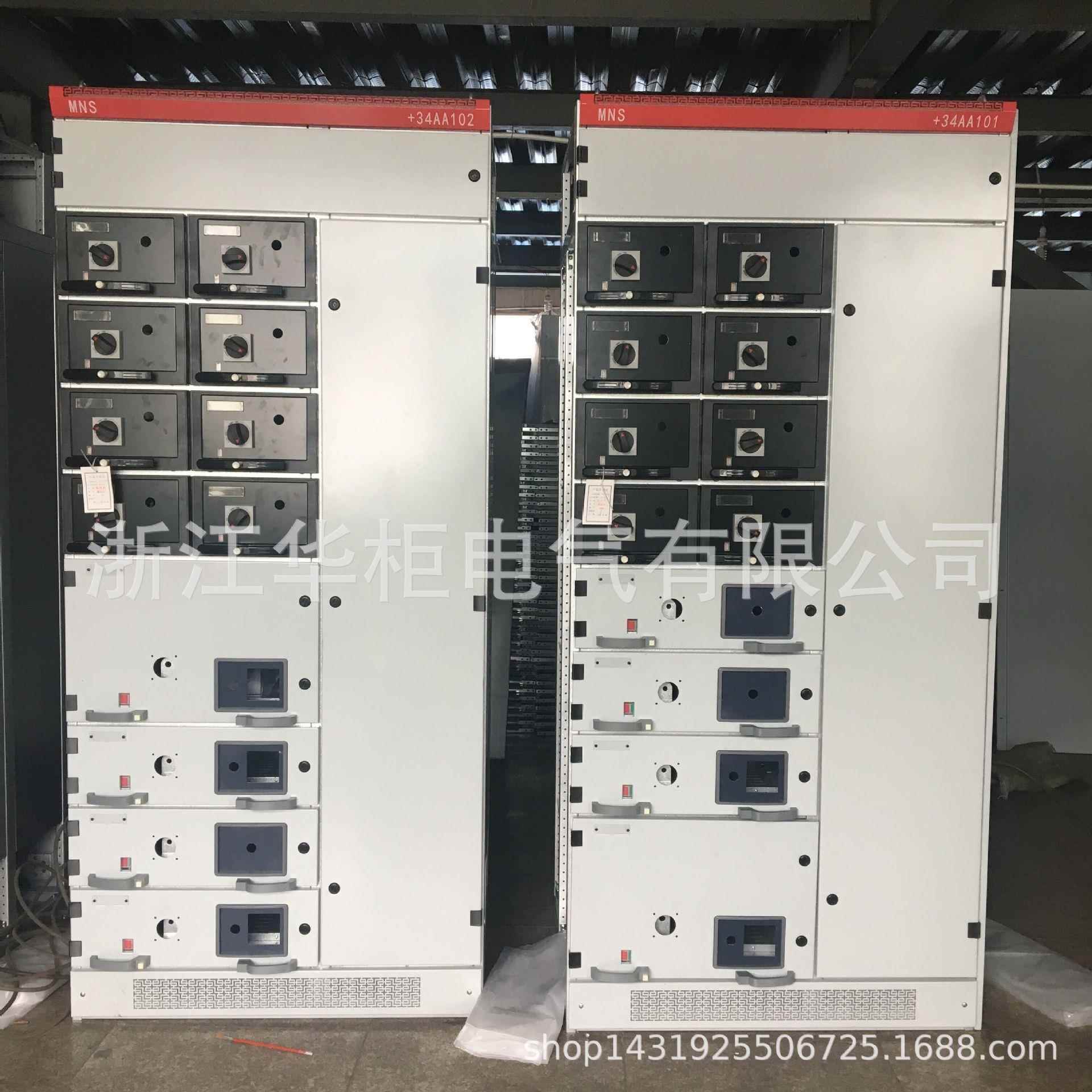 抽屉柜成套柜体mnsgcsgck柜体