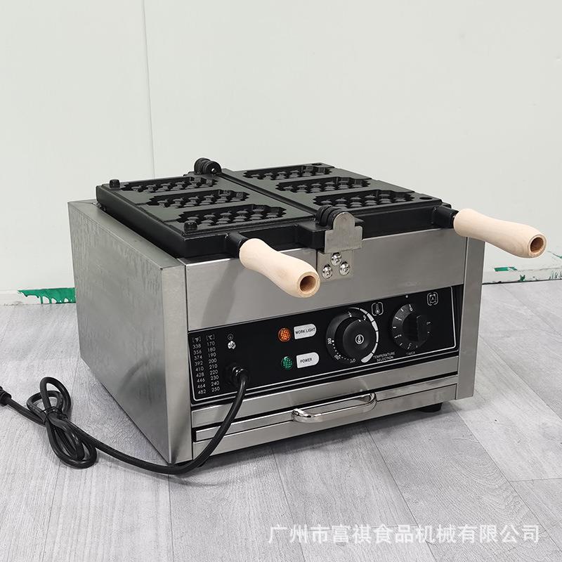 富祺商用蜂窝华夫饼机 格子饼华夫饼机器窝夫饼机 三格翻转松饼机