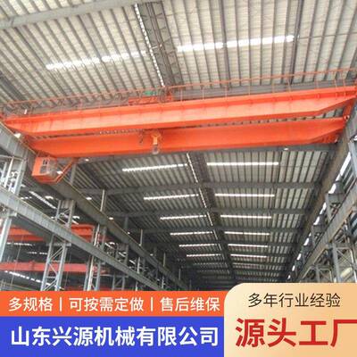 电动双梁起重机QD型10吨20吨0吨工业车间双梁桥式起重机港口码头