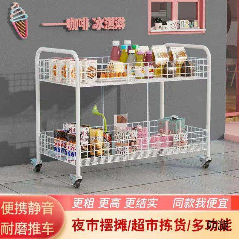折叠摆摊小推车移动夜市寿司冰粉专用车特佳促销车花车超市货架