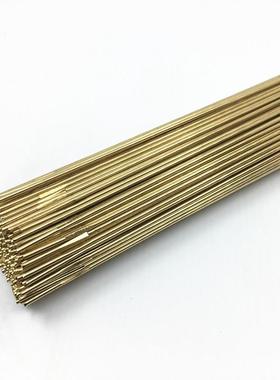 供应SCU6328高镍铝青铜焊丝 SCU6328铜合金焊丝 镍铝青铜焊丝