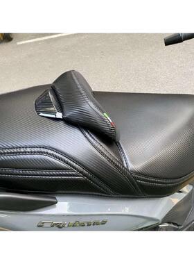 适用于 三阳23款巡弋150X180摩托车改装坐垫套巡弋150GT坐垫套