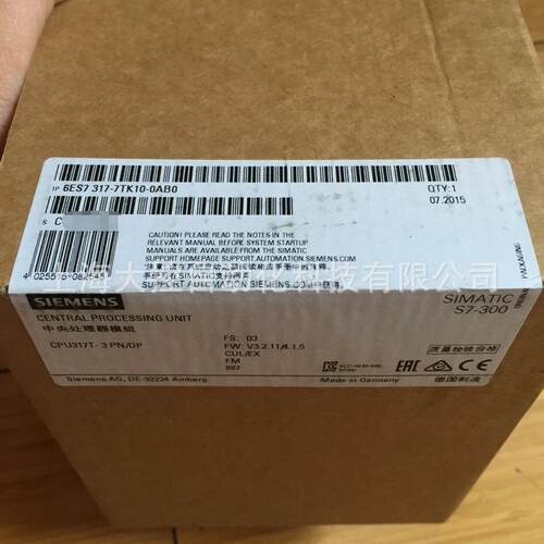 【议价】西门子6ES7317-7TK10-0AB0西门子技术型CPU6ES73177TK100