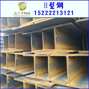 Q235B热轧钢梁 现货优惠 408H型钢 400 低合金H型钢价格 津西牌