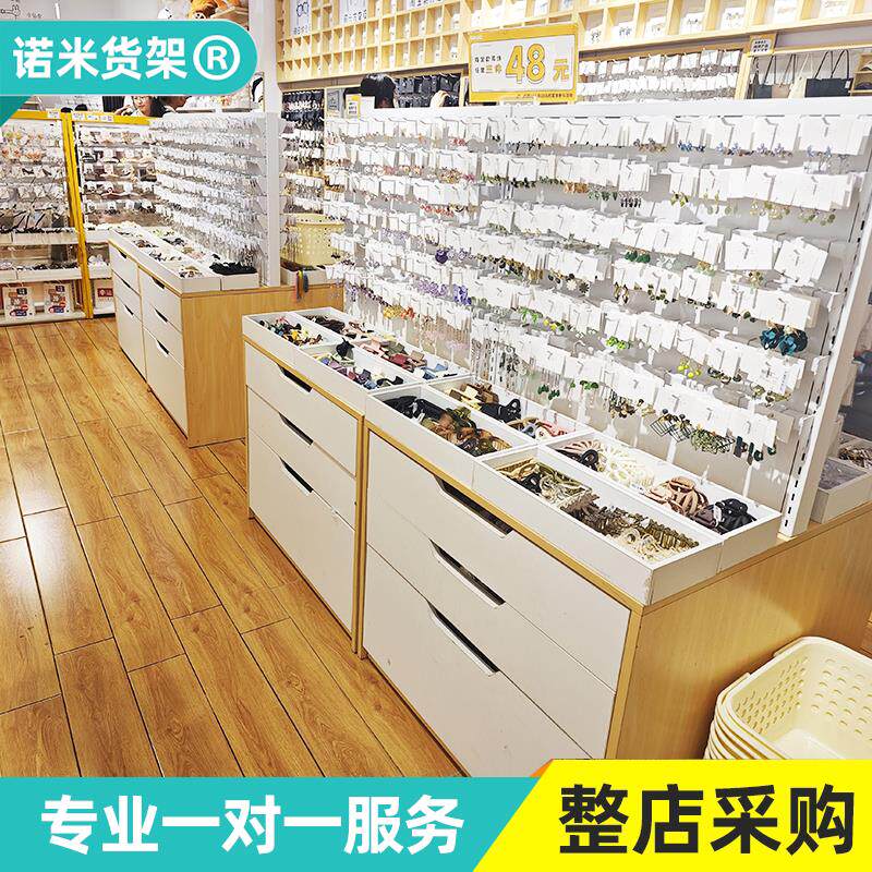 饰品柜展示台双面中岛货架耳环项炼展示架小饰品店头饰挂件展示柜
