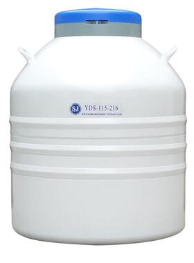 盛杰YDS-115-216大口径液氮生物容器YDS-115-216S液氮生物容器