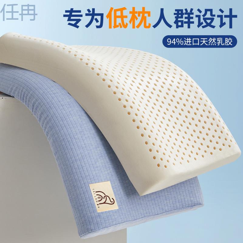 xKW颈椎专用枕头太空记忆棉护颈枕芯睡觉护劲椎枕助睡眠单人男女