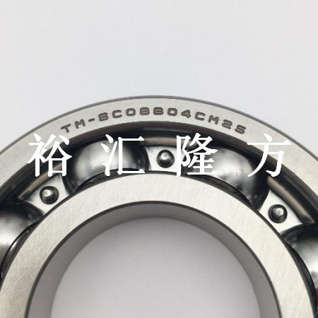 TMSC08804CM25-非标深沟球轴承TM-SC0880CM25PX14轴承SNUWC08804