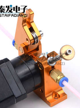 全金属电机bowden42打印机reprapprusakossel  步进远程3d挤出