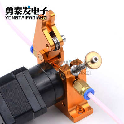 全金属电机bowden42打印机reprapprusakossel  步进远程3d挤出