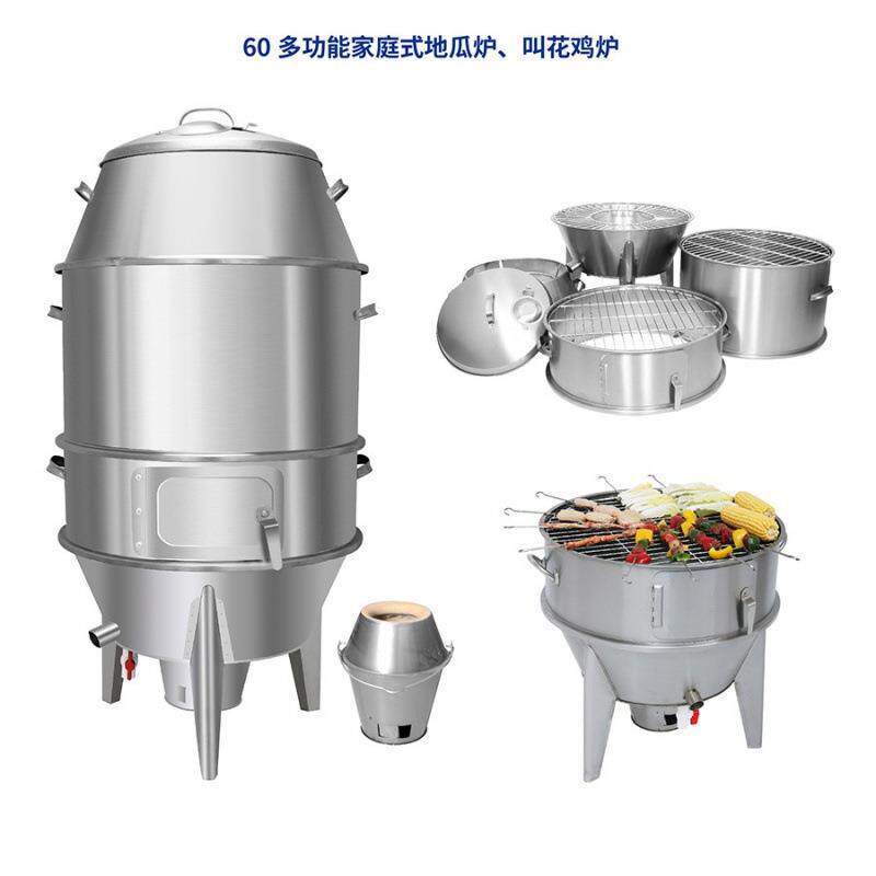 劲恒（LS）80 多功能叫花鸡炉（带表）烧鹅炉烤鸡烤烤肉配温度表