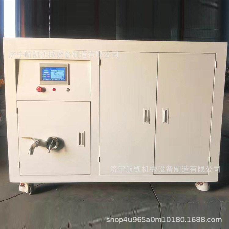 餐厨垃圾处理器 有机生化处理设备 厨余垃圾处理机食堂餐厨处理