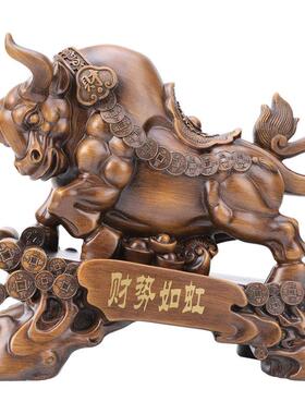 财势如虹牛摆件树脂工艺品家居装饰品摆设生肖牛大号创意办公送礼