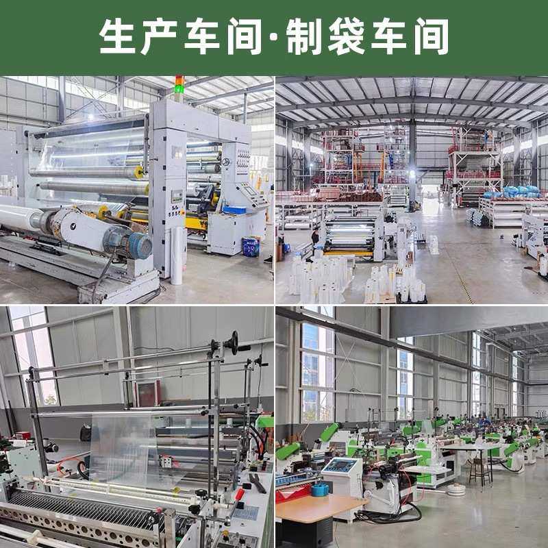 厂家供应pof低温膜热收缩膜覆热缩袋塑封热缩L型自动包装膜对折膜,办公设备/耗材/相关服务,塑封膜,淘宝优惠券,粉丝福利购,淘宝优惠卷