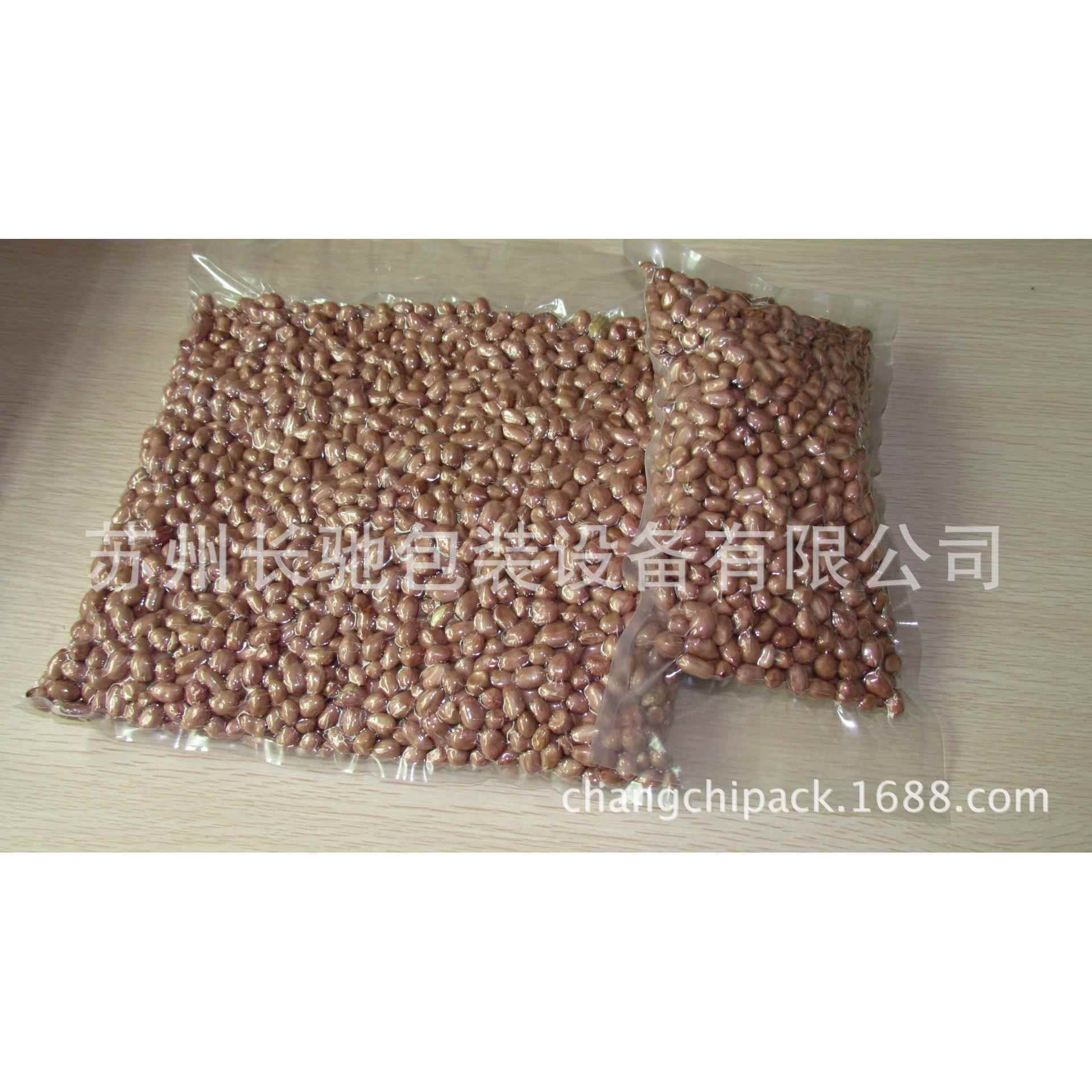 现货供应透明真空大米食品包装袋现货尼龙粉末pe真空袋