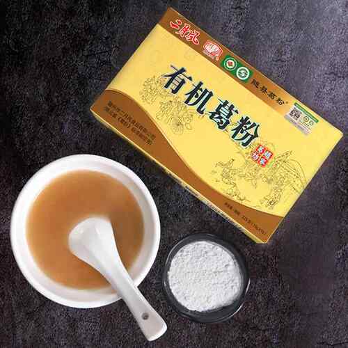 二月风营养冲泡葛根粉有机柴葛粉女性早餐小袋包装食品225g盒