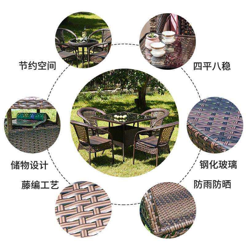 阳台茶桌椅藤椅三件套组合正方形茶桌庭院滕椅子室外藤编户外桌椅
