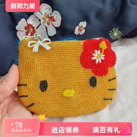 中古HelloKitty黑皮零钱包手工双面珠绣卡包钥匙包耳机收纳包斜挎