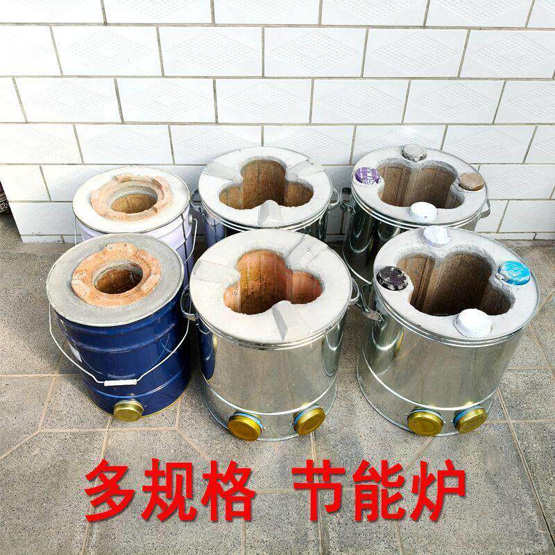 蜂巢炭炉子三眼煤球三芯炉环保家用摆摊炉农村老式节能取暖炉商用