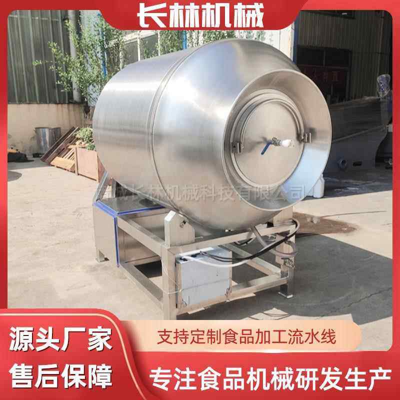 商用鸡排牛排腌制入味机 大滚型171肉深加空工设备类 真腌肉揉机
