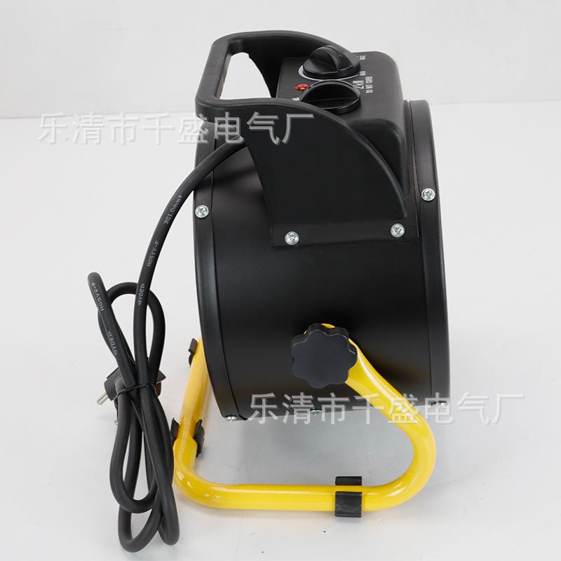 2k工业暖风机220V暖家用P电暖气w大无品牌/功率电热风机MG-2小型