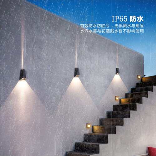 LED梯形户外壁灯防水现代简约酒店别墅过道阳台外墙庭院双头壁灯