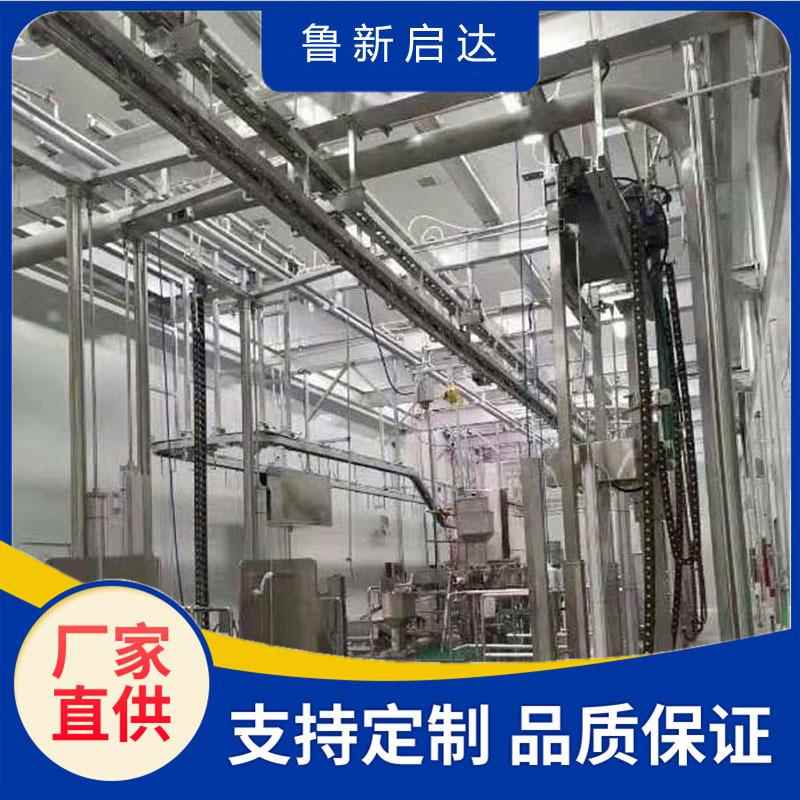 L牛胴体冲淋输送机,盘式白内脏检疫输送机,红内脏同步检疫输送机